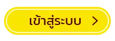 register02-superheng 1688